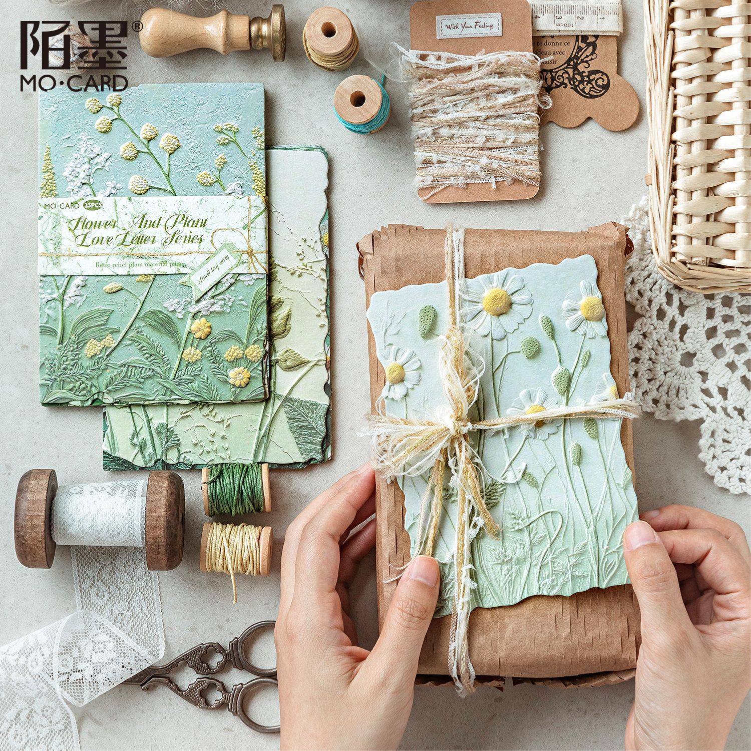 花草情书系列双享装凸版浮雕素材纸23张入 复古植物花卉手帐装饰
