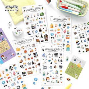 小辰光系列合成纸不干胶贴纸 ins风生活小物手帐拼贴装饰素材贴画