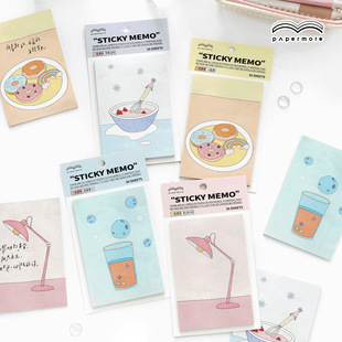 一些柔软系列书写纸便利贴30张入 ins风学生留言备忘记事N次贴画