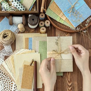 纸间藤编系列混合材质素材纸24张入 饰背景纸 复古手帐DIY打底装