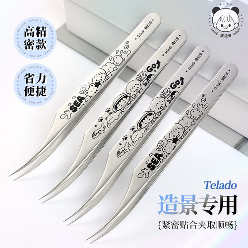 提拉多海豚型金羽夹子高紧密造景贴纸专用手工diy尖头手帐工具夹