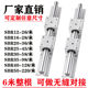 导轨滑轨滑块SBR木工锯台铝托圆柱光轴SBR12 40UU