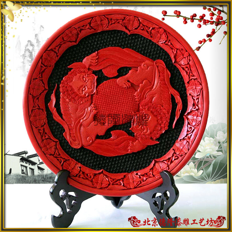 漆器居家摆件雕漆直销吉祥百顺开业祝寿工艺礼品漆雕12寸双狮圆盘,家居饰品,装饰摆件,淘宝优惠券,粉丝福利购,淘宝优惠卷