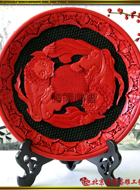 漆器居家好运祝寿圆盘工艺礼品