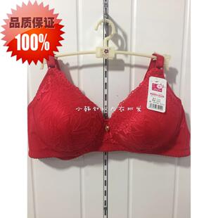婷玛时尚 无钢圈中模杯性感舒适蕾丝舒适常规女士内衣文胸359 新品