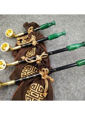 老式烟斗 传统烟袋锅旱烟袋 手工旱烟杆 黄铜烟锅子玛瑙烟嘴小巧