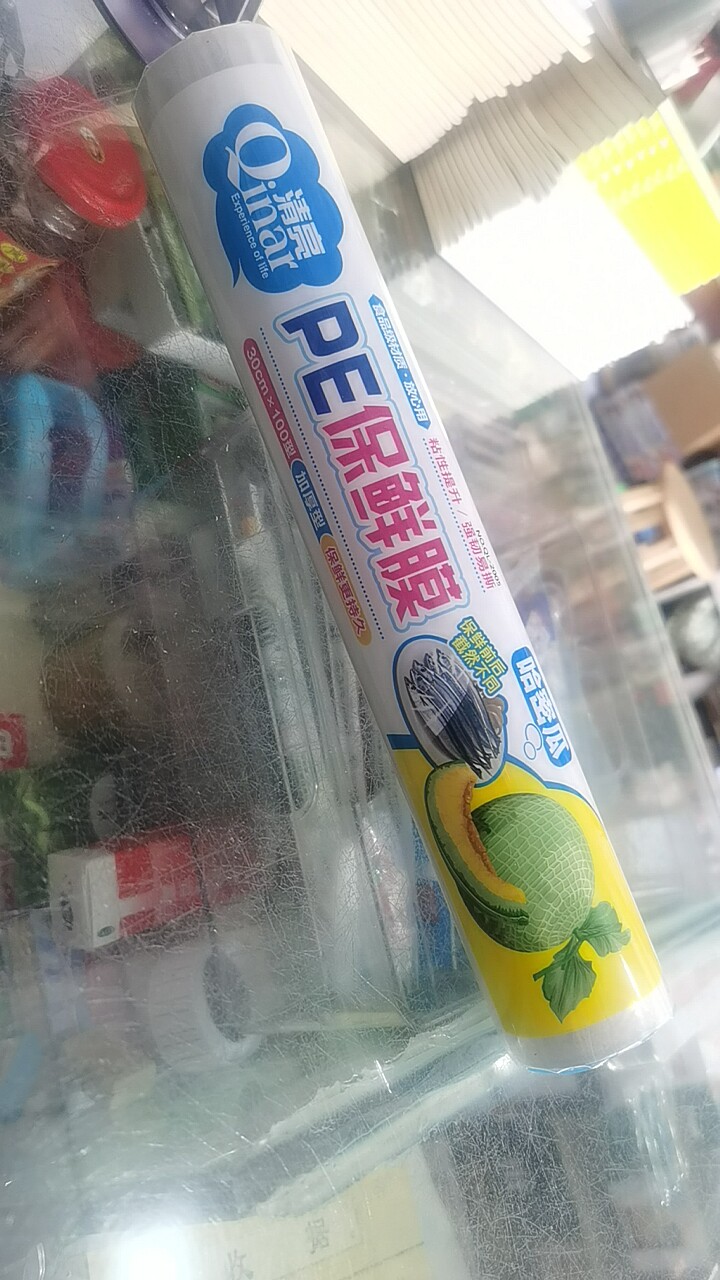 清亮保鲜膜食品级家用经济装大卷耐高温一次性膜30m*30cm*0.009