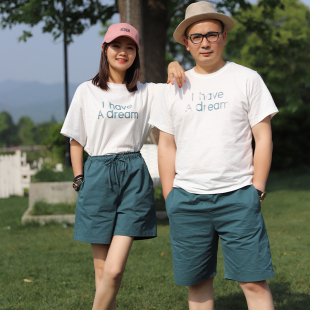 哲思凡亲子装夏季新品全家装原创白色烫绿色字母短袖T恤蓝绿短裤