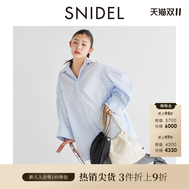 SNIDEL纯棉翻领宽松衬衫连衣裙