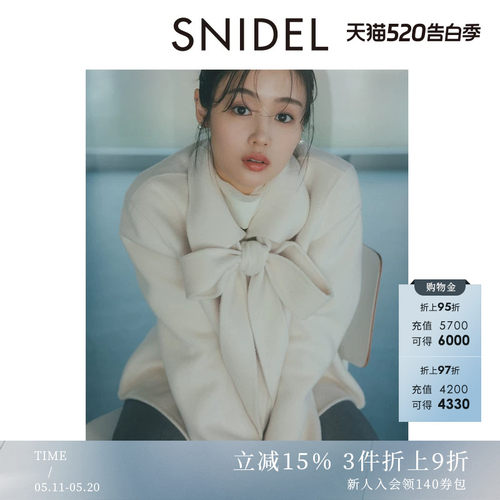 初上市价格1575元