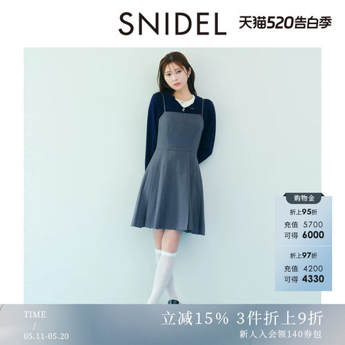 初上市价格1180元