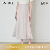 SNIDEL春夏款 百搭温柔高腰腰带拼接百褶半身裙SWFS232134