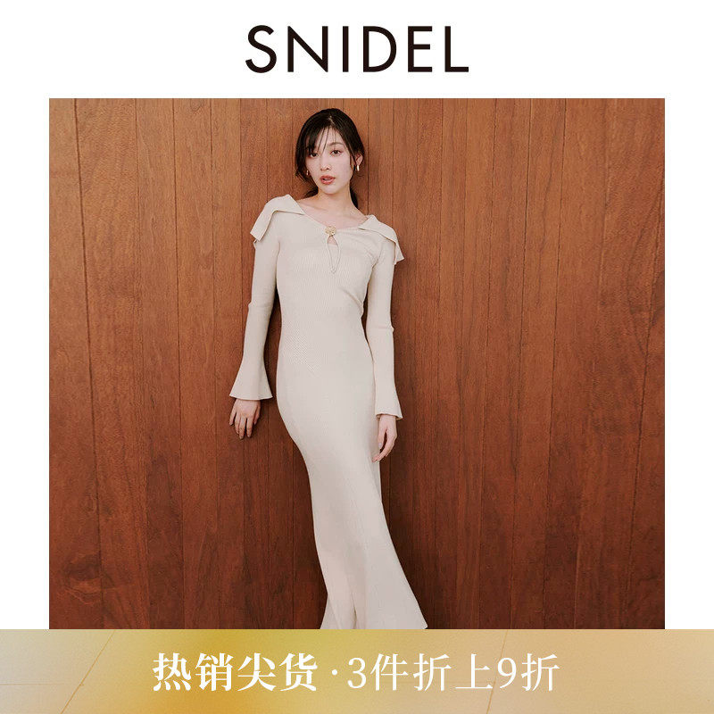 SNIDEL2025秋冬新品优雅翻领修身长袖纯色针织连衣裙SWNO254189