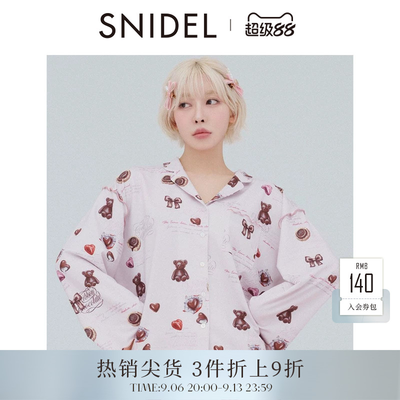 SNIDEL HOME春夏款木耳边小熊蝴蝶结居家睡衣SHCT251046图片