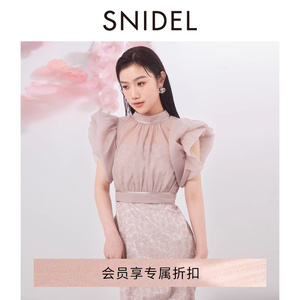 SNIDEL2024春夏新品泡泡袖薄纱上衣吊带连衣裙两件套SWFO241092