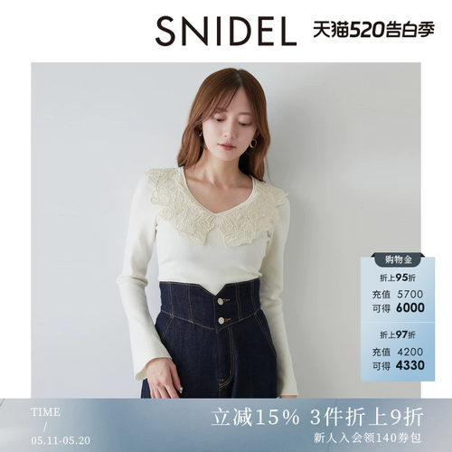初上市价格1010元