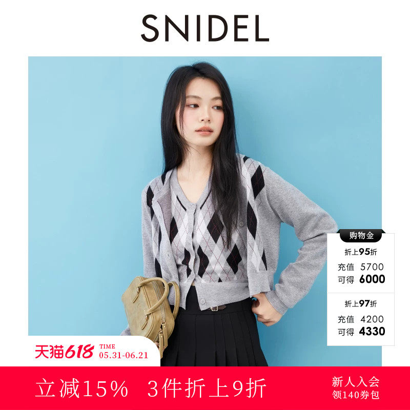 SNIDEL2025秋冬新品时尚复古圆领长袖格纹针织开衫外套SWNT254289