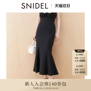 SNIDEL2025秋冬新品 后开叉鱼尾半身裙SWFS254127 优雅百搭高腰修身