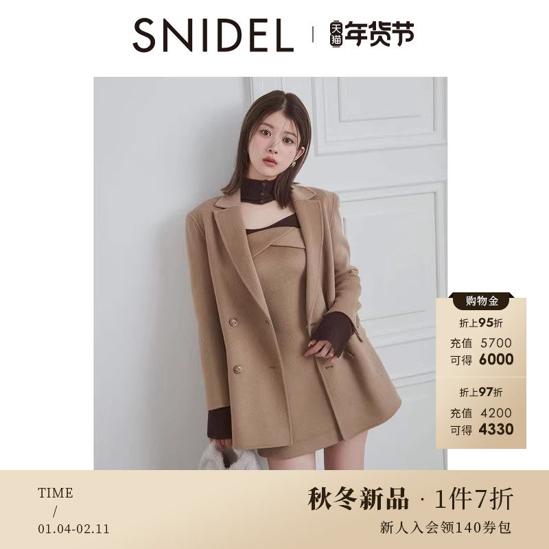 SNIDEL2025秋冬新品简约双排扣翻领羊毛大衣毛呢外套SWFJ255033,女装/女士精品,毛呢外套,淘宝优惠券,粉丝福利购,淘宝优惠卷