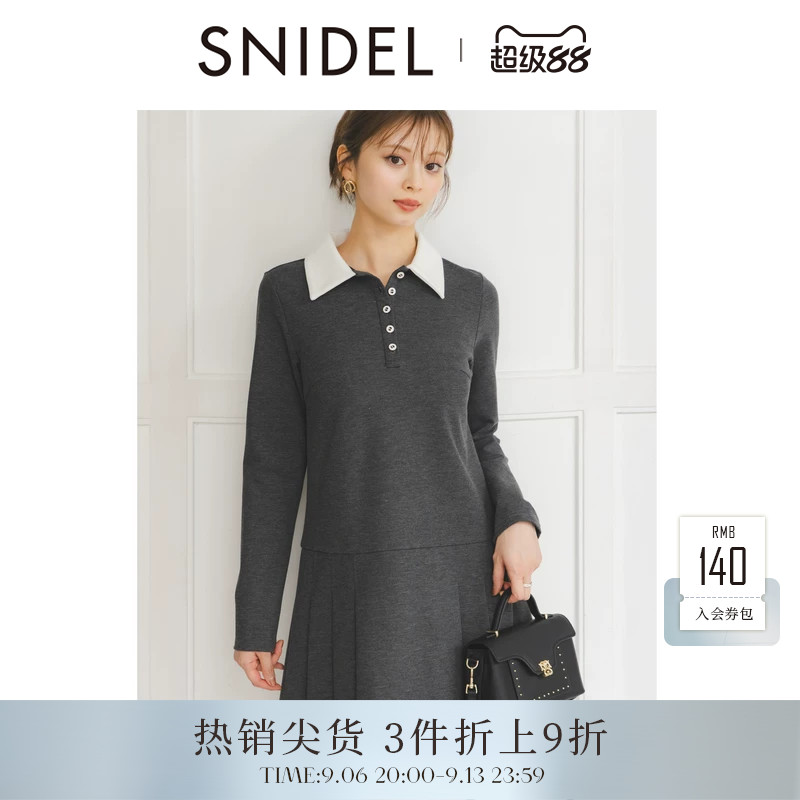 SNIDEL2025秋冬新品甜美学院风翻领长袖百褶裙摆连衣裙SWCO254195图片