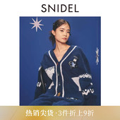 V领针织开衫 哈利波特合作款 SHNT255082 HOME2025秋冬新品 SNIDEL