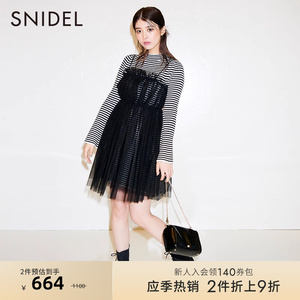 SNIDEL秋冬薄纱吊带半高领针织连衣裙两件套SWNO235050