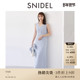 SNIDEL春夏款 简约毛边圆领无袖 后开叉针织连衣裙SWNO251097