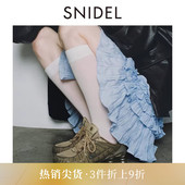 SNIDEL春夏款 SWFP251181 甜美木耳边芭蕾风蛋糕半身裙短裙裤