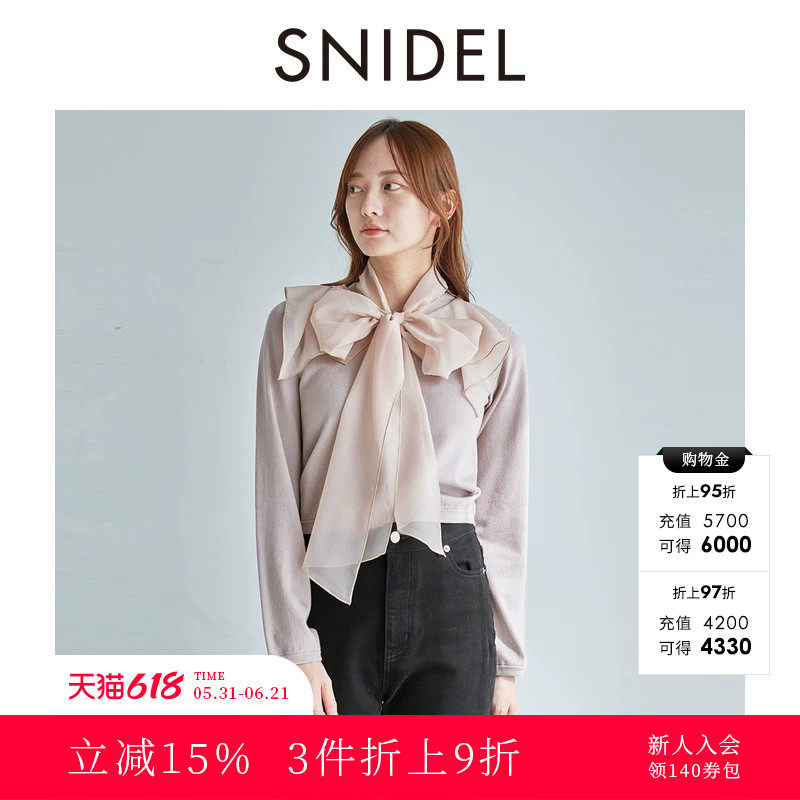 SNIDEL2025秋冬新品甜美荷叶领蝴蝶结系带针织衫上衣SWNT255111