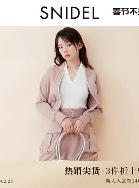 SNIDEL春夏款休闲简约运动风夹克棒球服短外套SWFJ251115