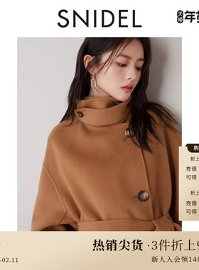 SNIDEL秋冬款气质立领中长款双面毛呢大衣外套SWFC245300