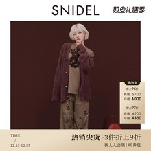 SNIDEL HOME2025春夏新品木耳边小熊蝴蝶结居家睡裤SHCP251048