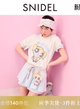 SNIDEL HOME春夏款简约高腰系带百褶裙裤短睡裤SHCP251104