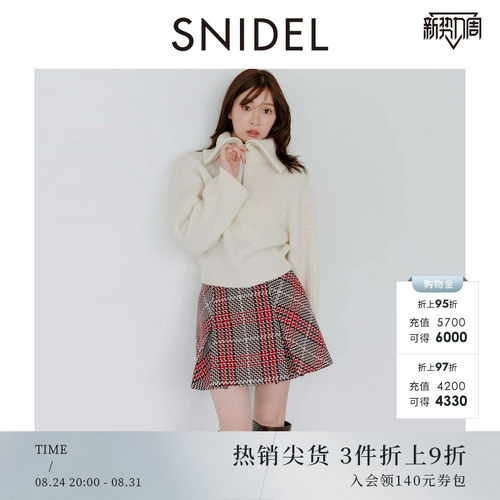 初上市价格710元