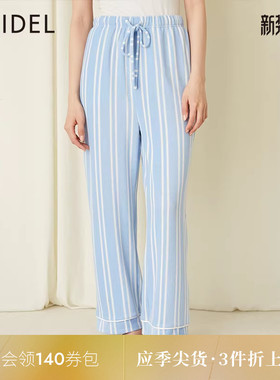 SNIDEL HOME春夏款简约条纹波点长款系带睡裤SHCP232079