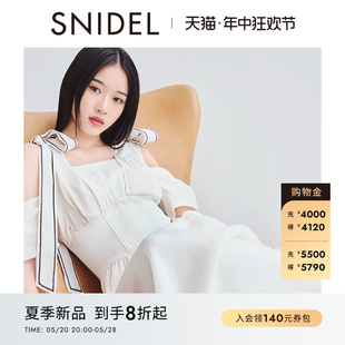 甜美蝴蝶结吊带束腰刺绣露肩连衣裙SWFO242061 SNIDEL2024春夏新品