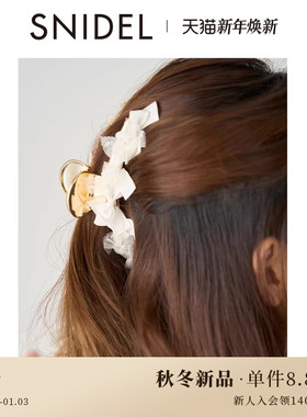 SNIDEL HOME2025秋冬新品布艺蕾丝蝴蝶结鲨鱼夹发夹SHGG254237