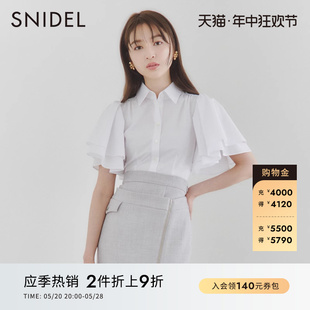 SWFB231136 SNIDEL春夏款 通勤百搭纯色荷叶边系带收腰衬衫