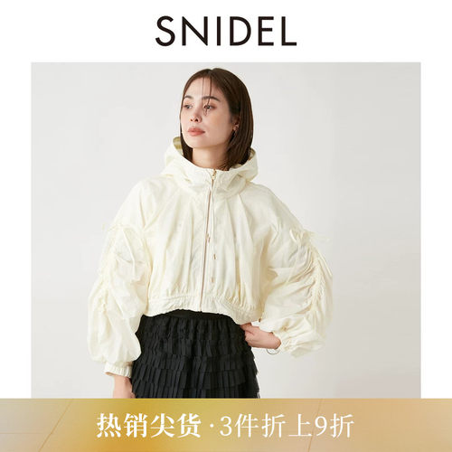 SNIDEL拉链抽绳连帽外套休闲