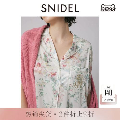 初上市价格515元
