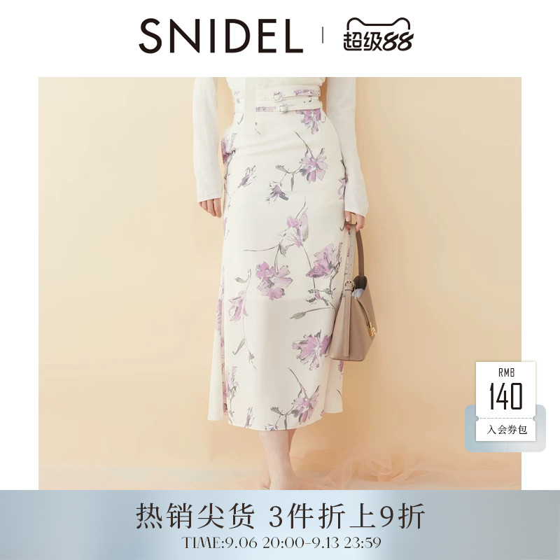 SNIDEL春夏款时尚高腰开叉印花鱼尾半身裙含腰带SWFS251204图片