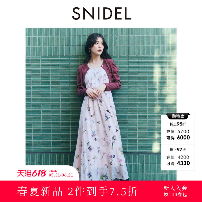 SNIDEL2026春夏新品气质针织开衫印花吊带连衣裙套装SWNO261084