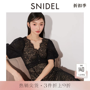 SNIDEL春夏款气质优雅V领蕾丝泡泡袖收腰连衣裙SWFO241301