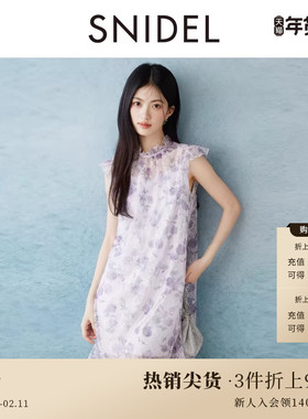 SNIDEL春夏款气质荷叶边小飞袖蕾丝印花连衣裙SWFO252304