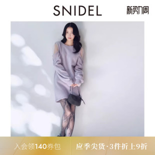 SNIDEL2025秋冬新品 薄纱拼接露肩蝴蝶结系带针织连衣裙SWNO255020