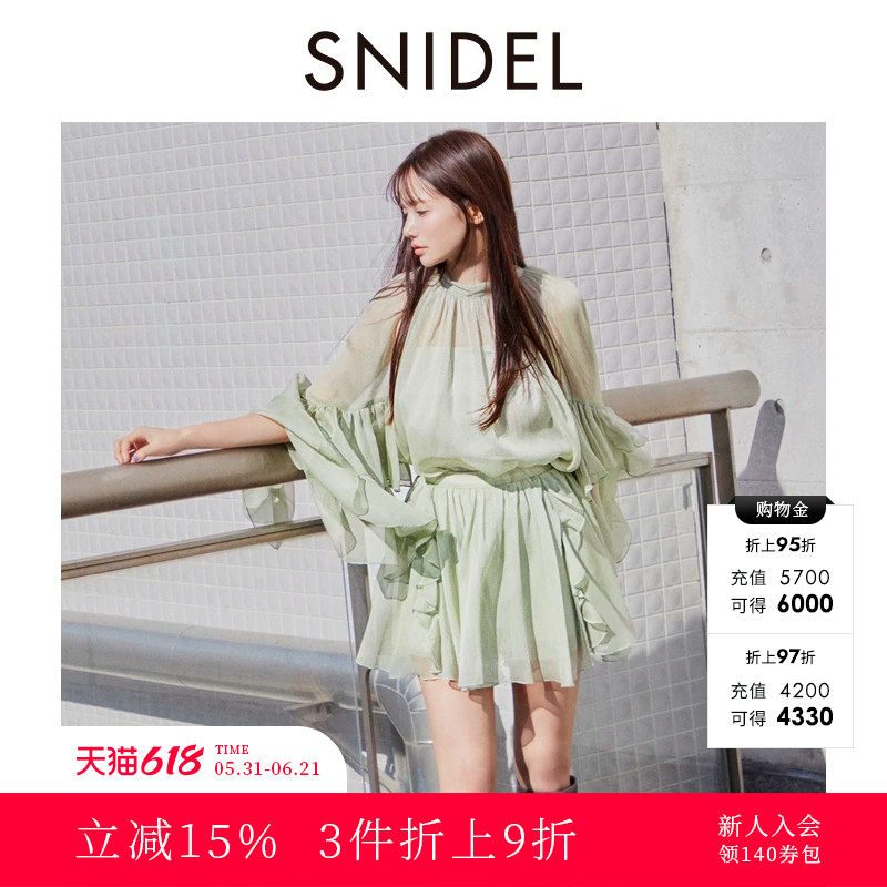 SNIDEL春夏款甜美仙女雪纺荷叶边衬衫短裙裤套装SWFO251130