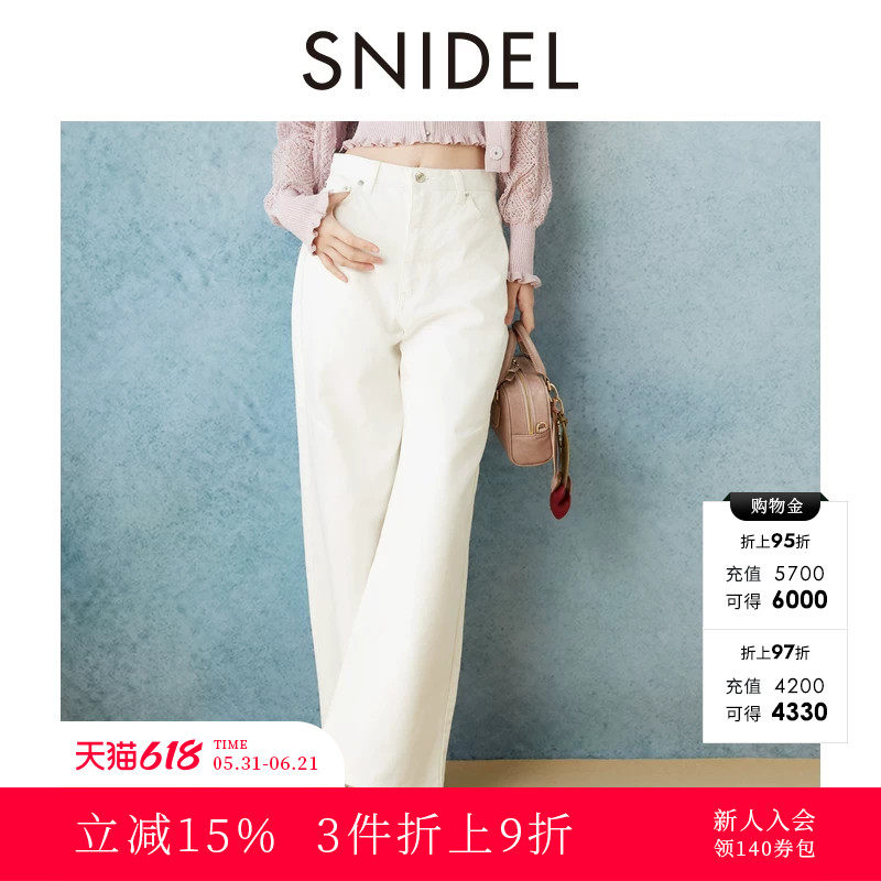 SNIDEL春夏款时尚百搭高腰直筒牛仔裤休闲阔腿裤SWFP252025