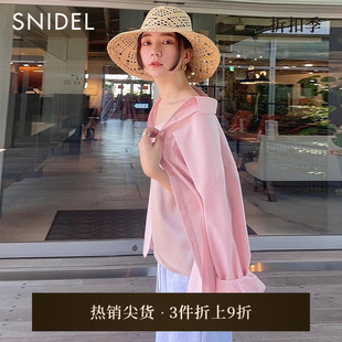 衬衫 SNIDEL秋冬百搭慵懒风轻薄宽松翻领落肩长袖 外套SWFB234165