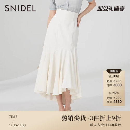 SNIDEL2023春夏新品纯色