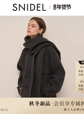 SNIDEL2025秋冬新品时尚翻领围巾款羊毛大衣毛呢外套SWFC255063